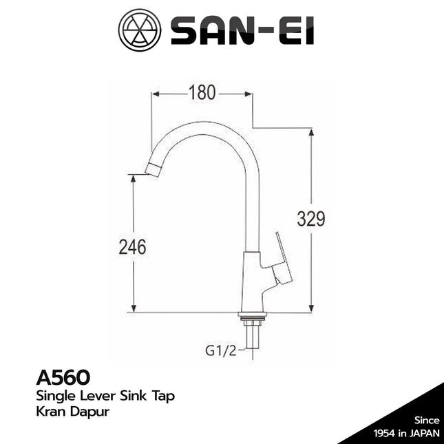 Kran Dapur Sink SANEI A560 Single Lever Sink Tap Keran Angsa Cuci Piring A 560 Cold Only