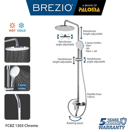 BREZIO Shower Tiang Set Panas Dingin FCBZ 1303 FCBZ 1303GM FCBZ 1803