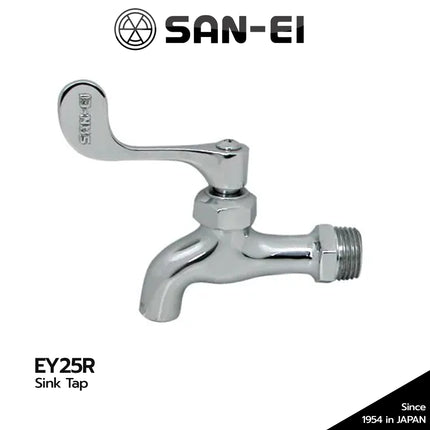 Kran Tembok SANEI EY25R Keran Air Dinding PEY25R Taman Sink Tap EY 25 R