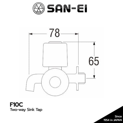 Kran Cabang SANEI F10C Two-Way Sink Tap Keran Air Tembok F 10 C