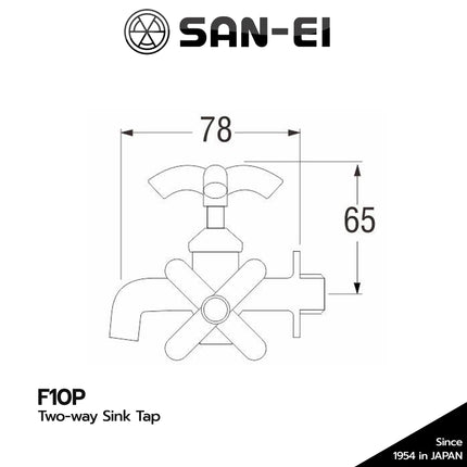 Kran Cabang SANEI F10P Two-Way Sink Tap Keran Air Tembok F 10 P