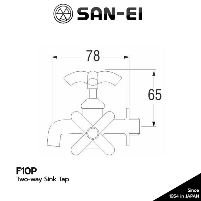 Kran Cabang SANEI F10P Two-Way Sink Tap Keran Air Tembok F 10 P