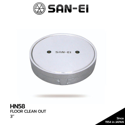 Clean Out SANEI HN58 Floor Drain Strainer Saringan Air 3INCH 3''