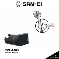 Collection image for: Shower Holder