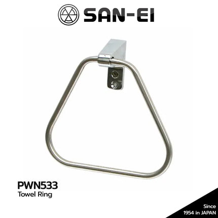 Gantungan Handuk SANEI PWN533 Towel Ring PWN 533