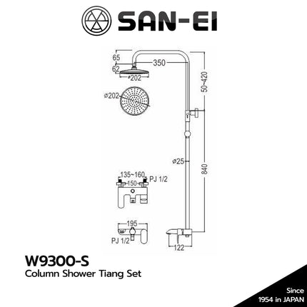 Single Lever Bath Mixer with Column Shower Set SANEI W9300-S Kran Shower Tiang W 9300 S