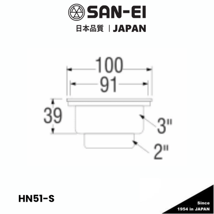 Floor Drain SAN-EI HN51-S Stainless Floor Strainer Saringan Got Kamar Mandi