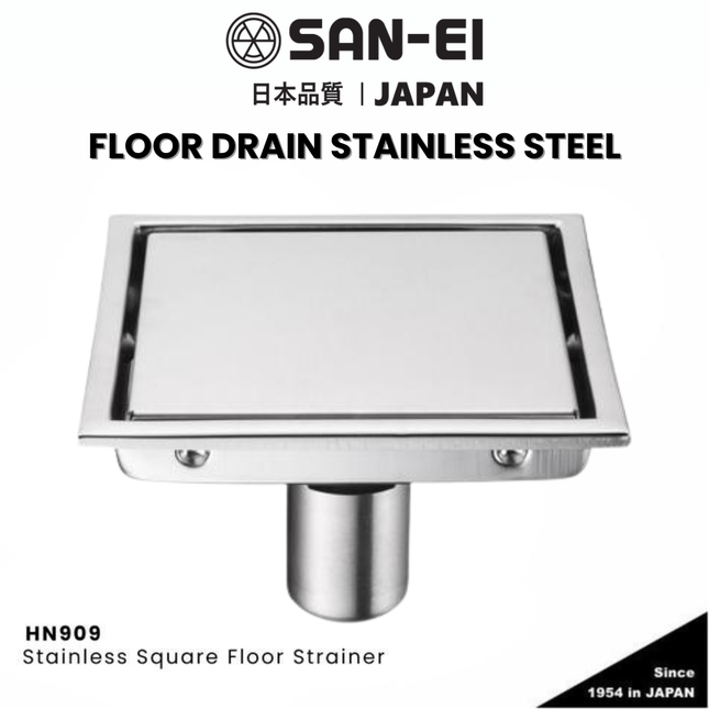 Floor Drain SAN-EI HN909 Stainless Square Floor Strainer Saringan Got Kamar Mandi
